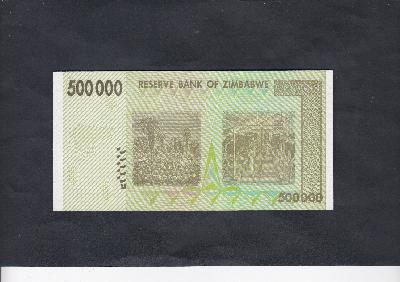 Beschrijving achterzijde: Palm